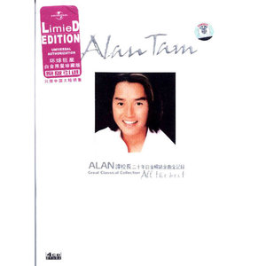 伊朗多毛妓女毛茸茸的
