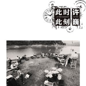 伊朗多毛妓女毛茸茸的
