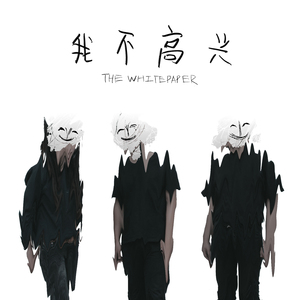 伊朗多毛妓女毛茸茸的
