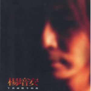 伊朗多毛妓女毛茸茸的
