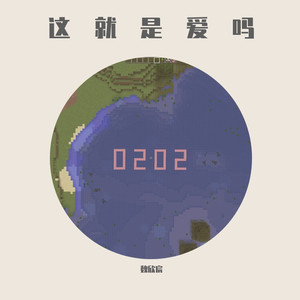 伊朗多毛妓女毛茸茸的
