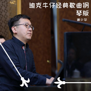 伊朗多毛妓女毛茸茸的
