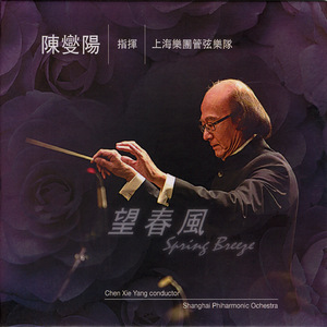 伊朗多毛妓女毛茸茸的
